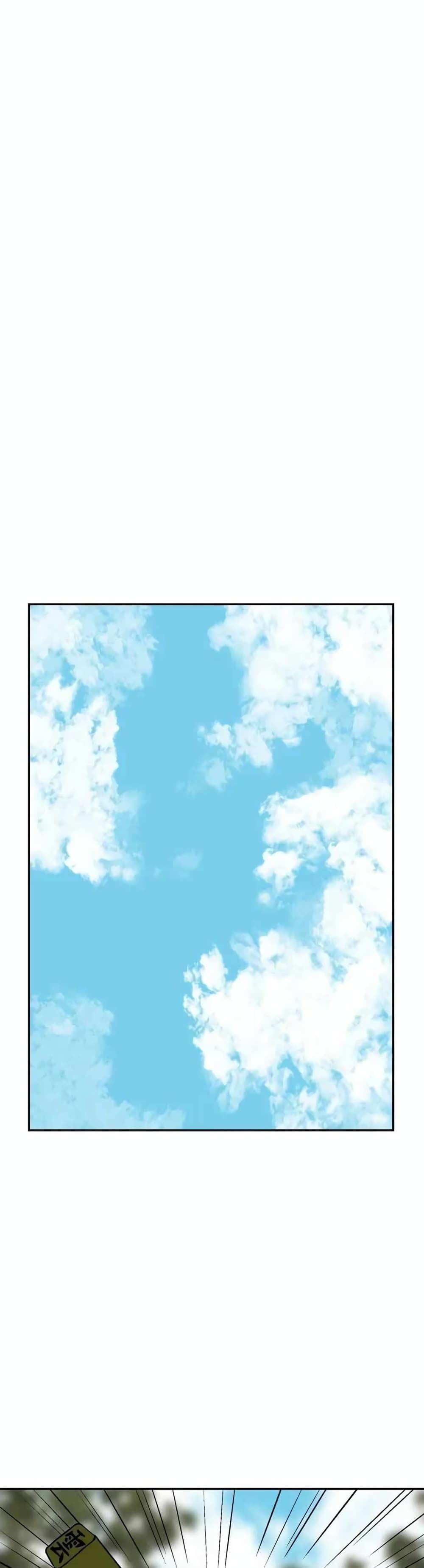 Tales of A Shinning Sword page 1
