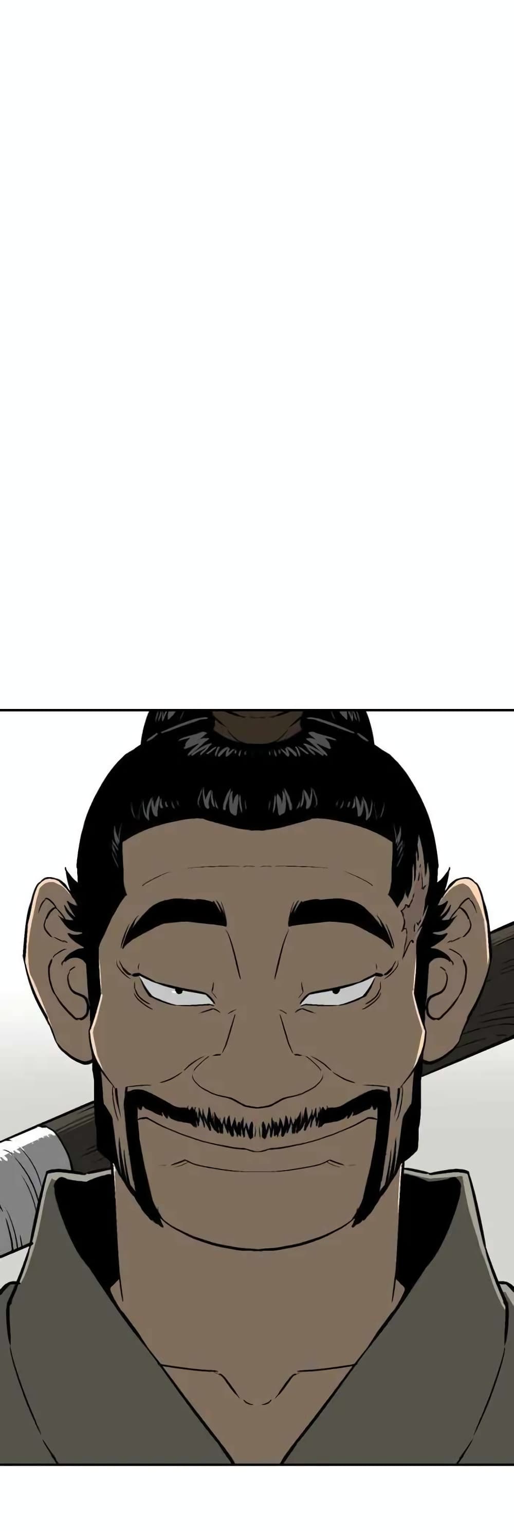 Tales of A Shinning Sword page 2