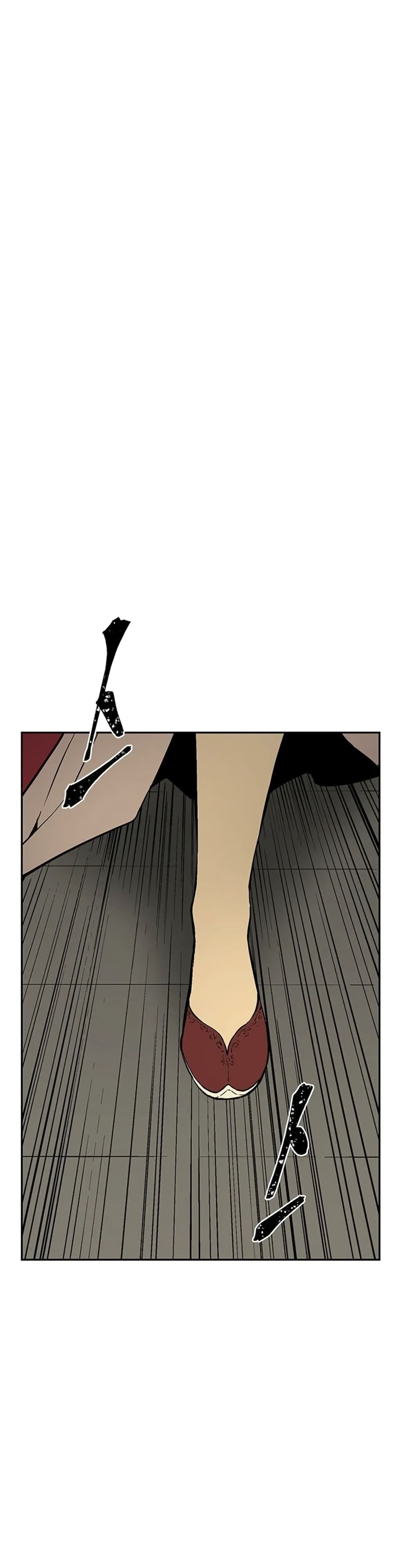 Tales of A Shinning Sword page 2
