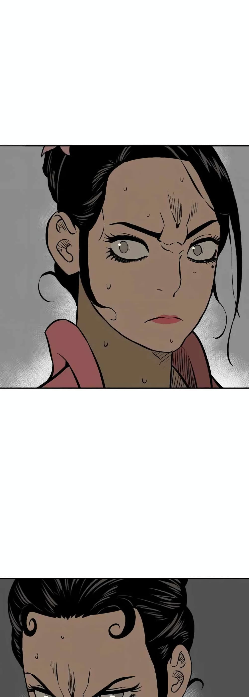 Tales of A Shinning Sword page 2