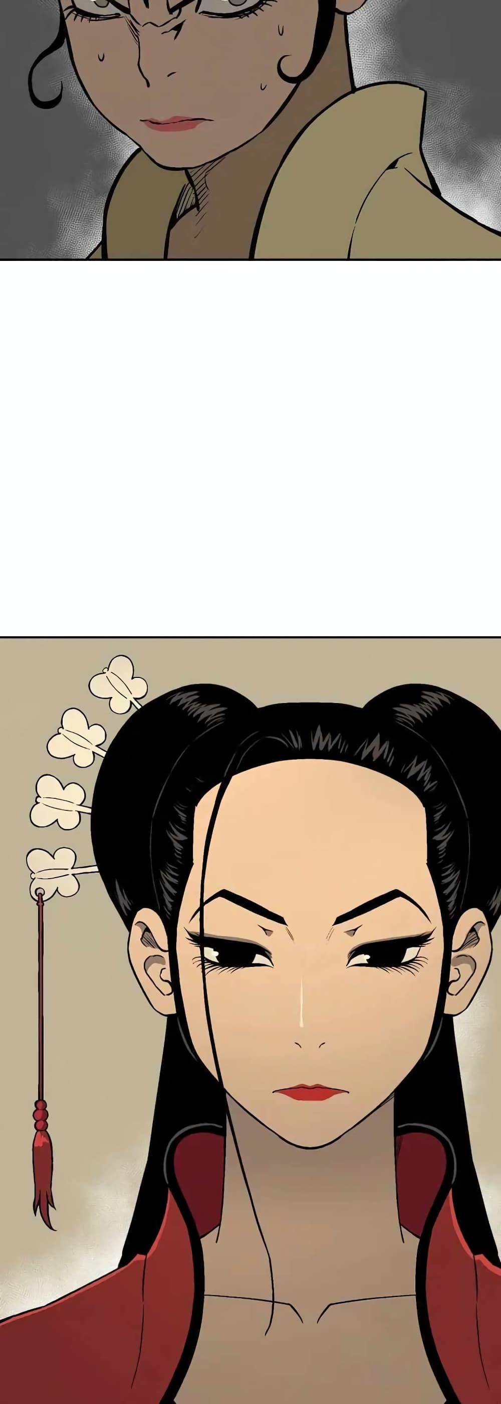 Tales of A Shinning Sword page 3