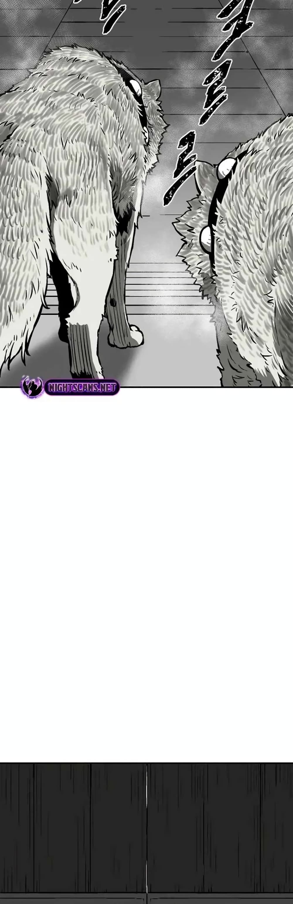 Tales of A Shinning Sword page 7