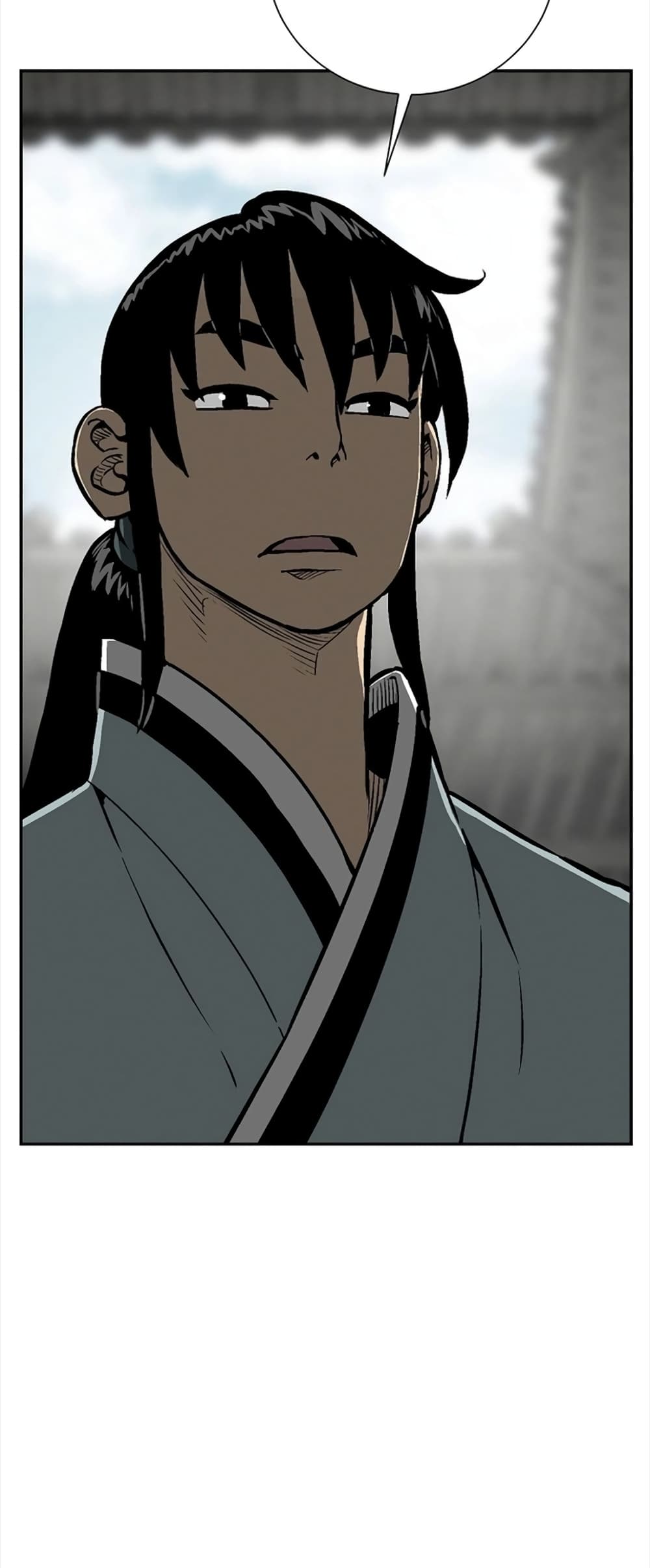 Tales of A Shinning Sword page 2