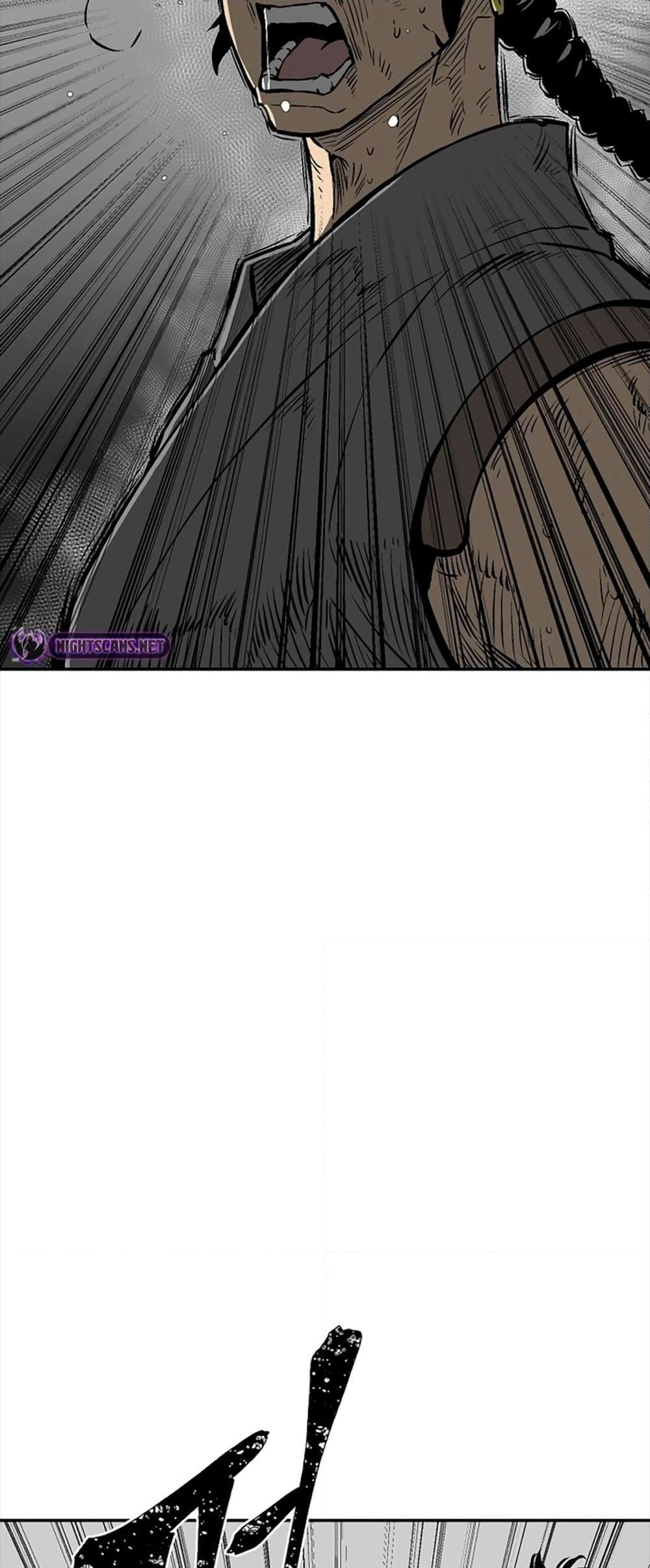 Tales of A Shinning Sword page 7