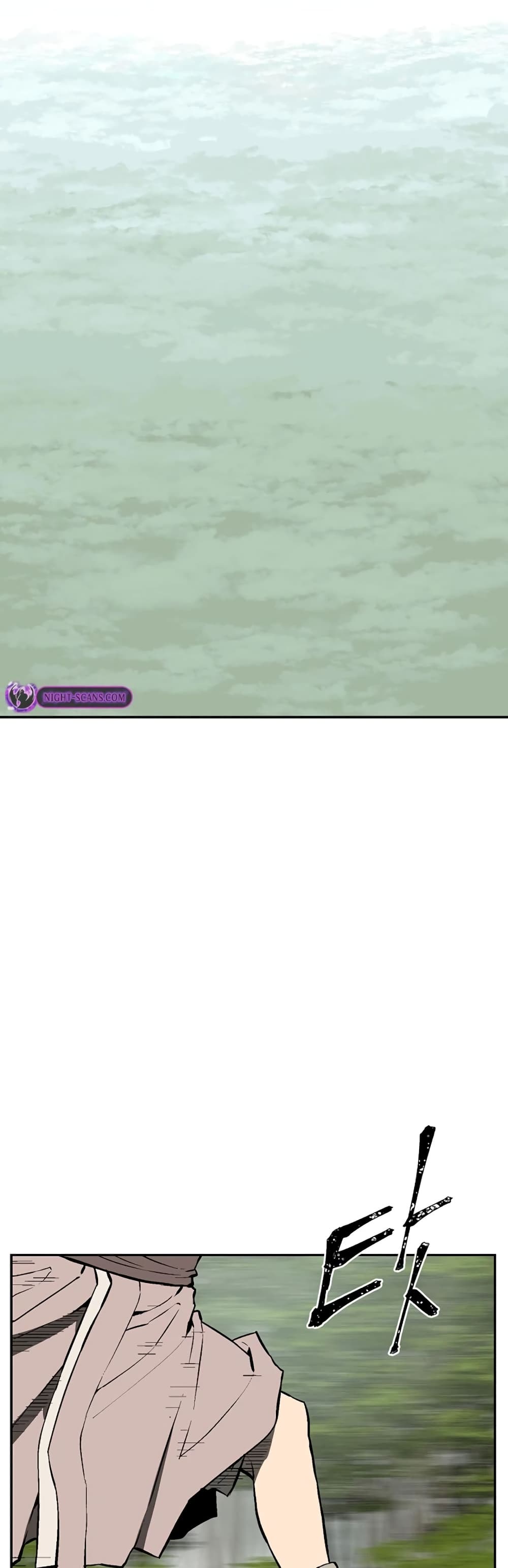 Tales of A Shinning Sword page 2