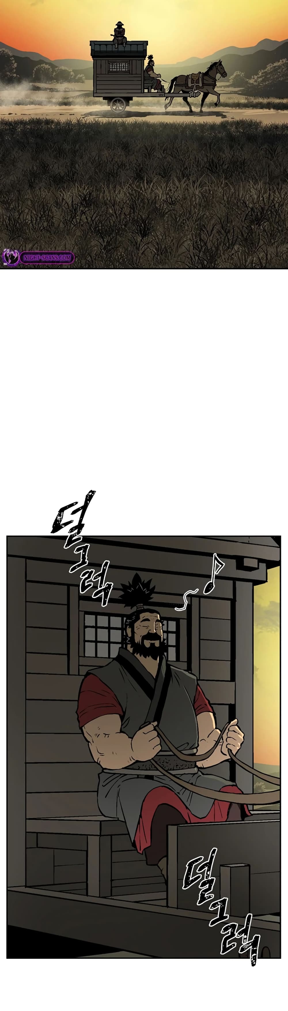 Tales of A Shinning Sword page 2