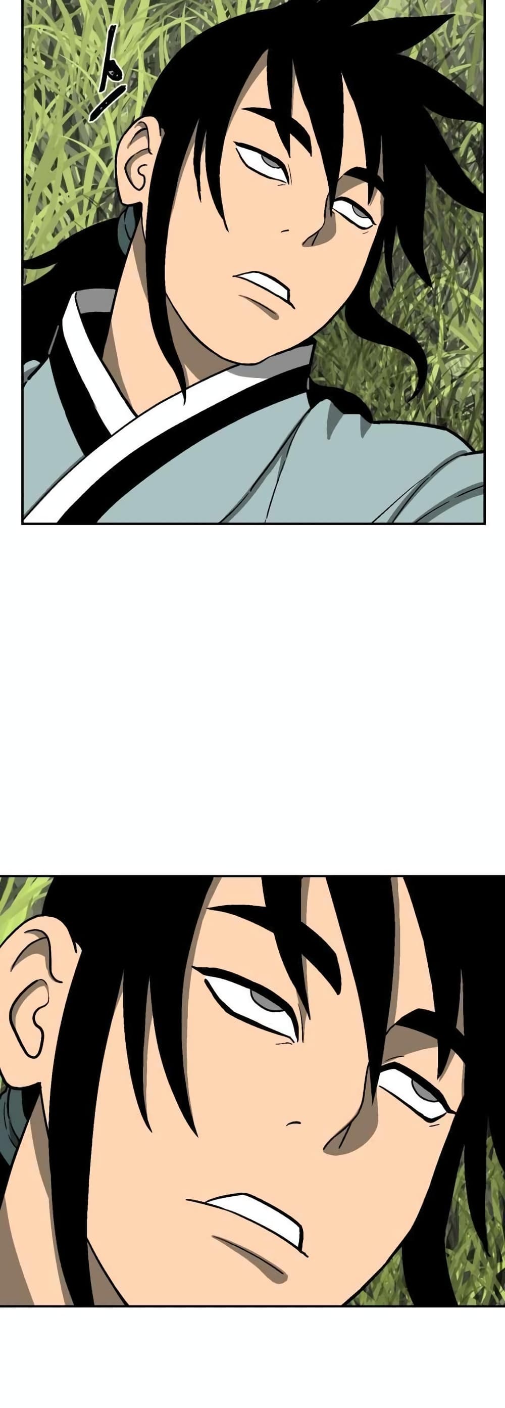 Tales of A Shinning Sword page 2