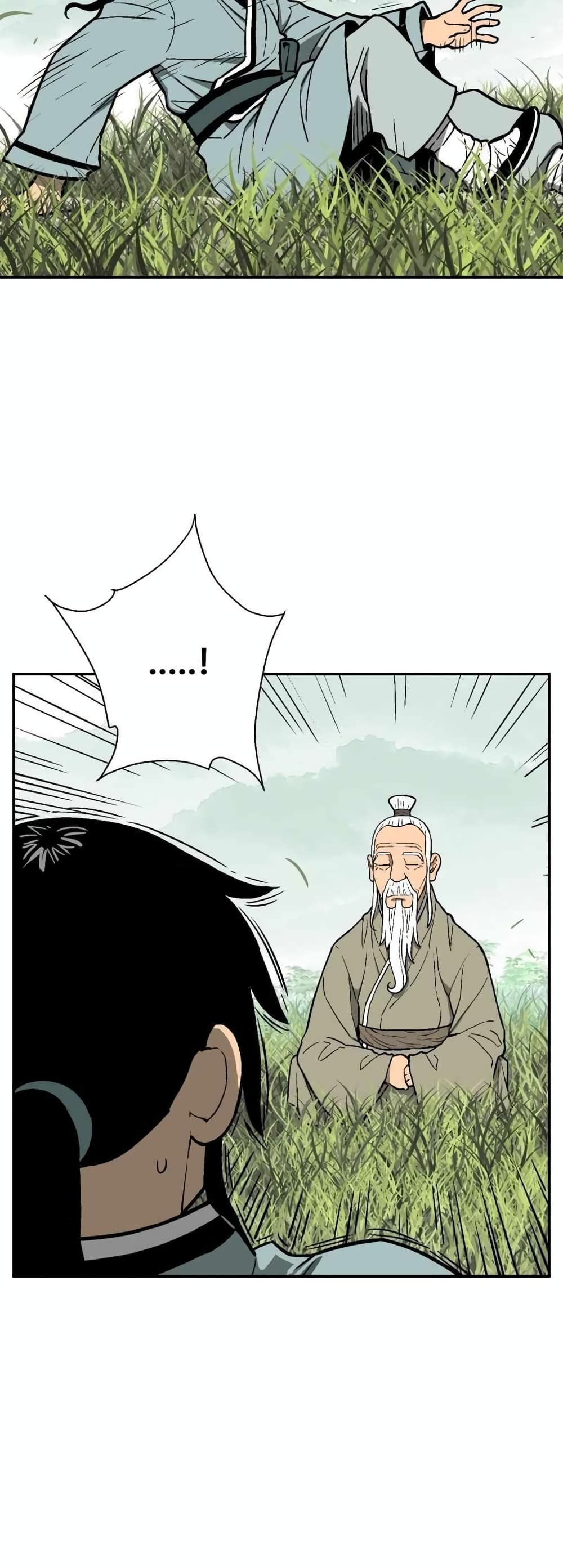 Tales of A Shinning Sword page 4