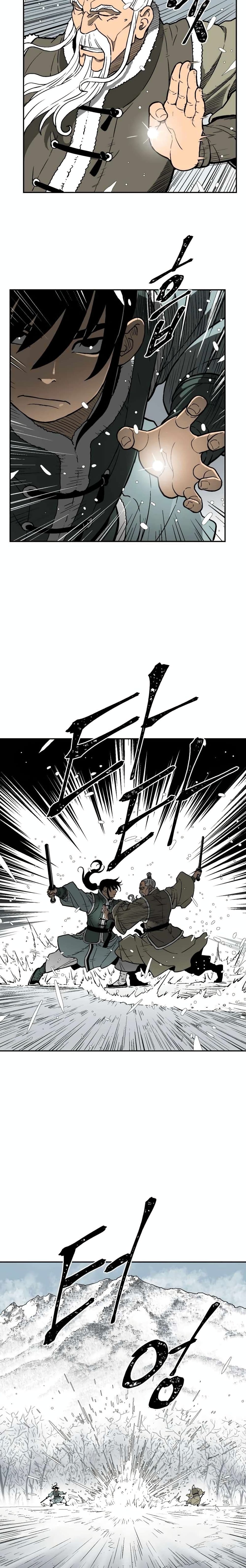 Tales of A Shinning Sword page 9