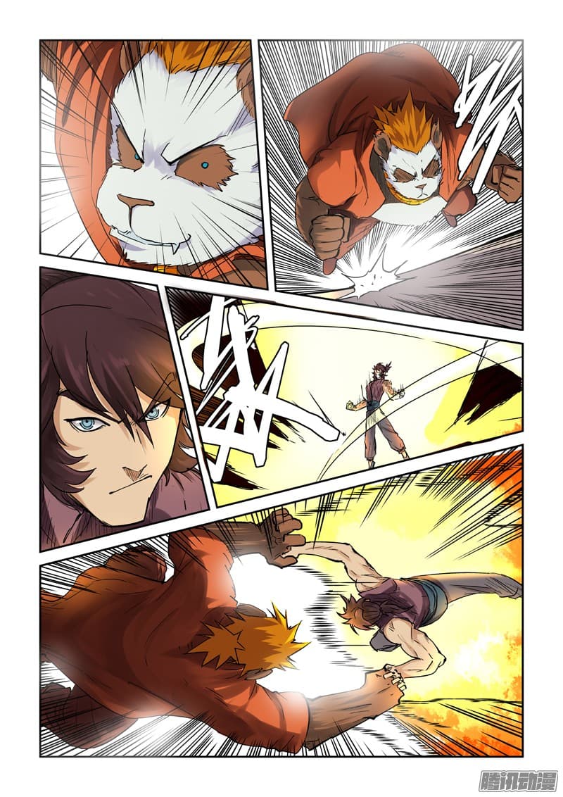 Tales of Demons and Gods page 9