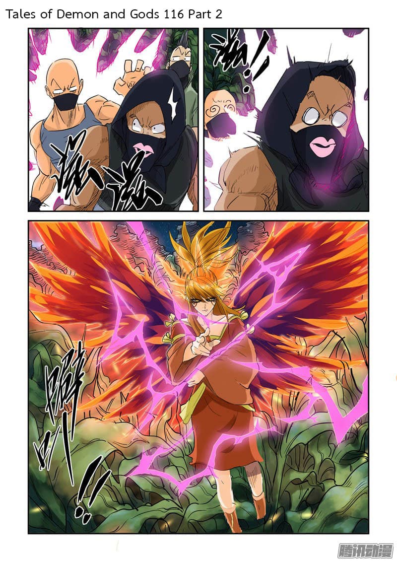 Tales of Demons and Gods page 1