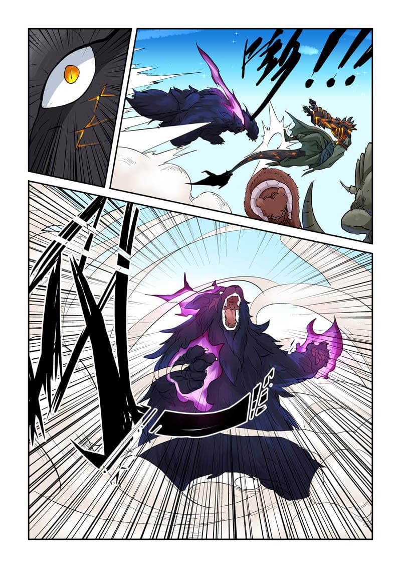 Tales of Demons and Gods page 7