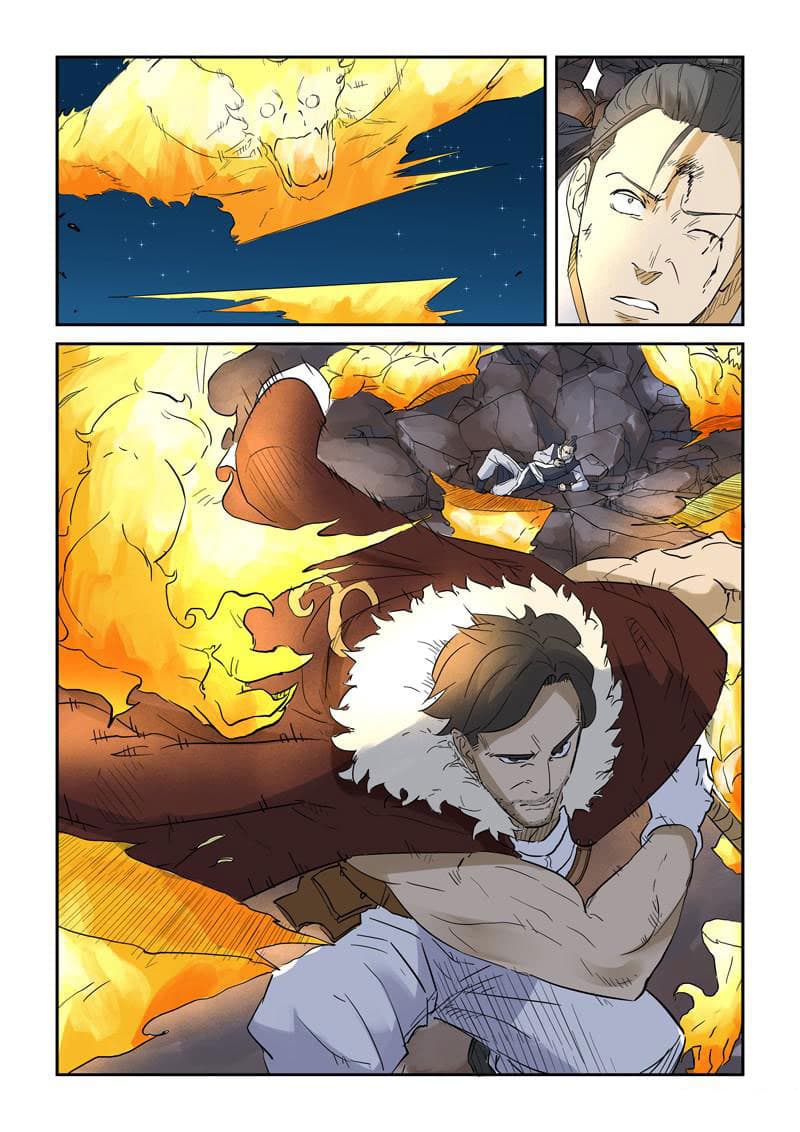 Tales of Demons and Gods page 7