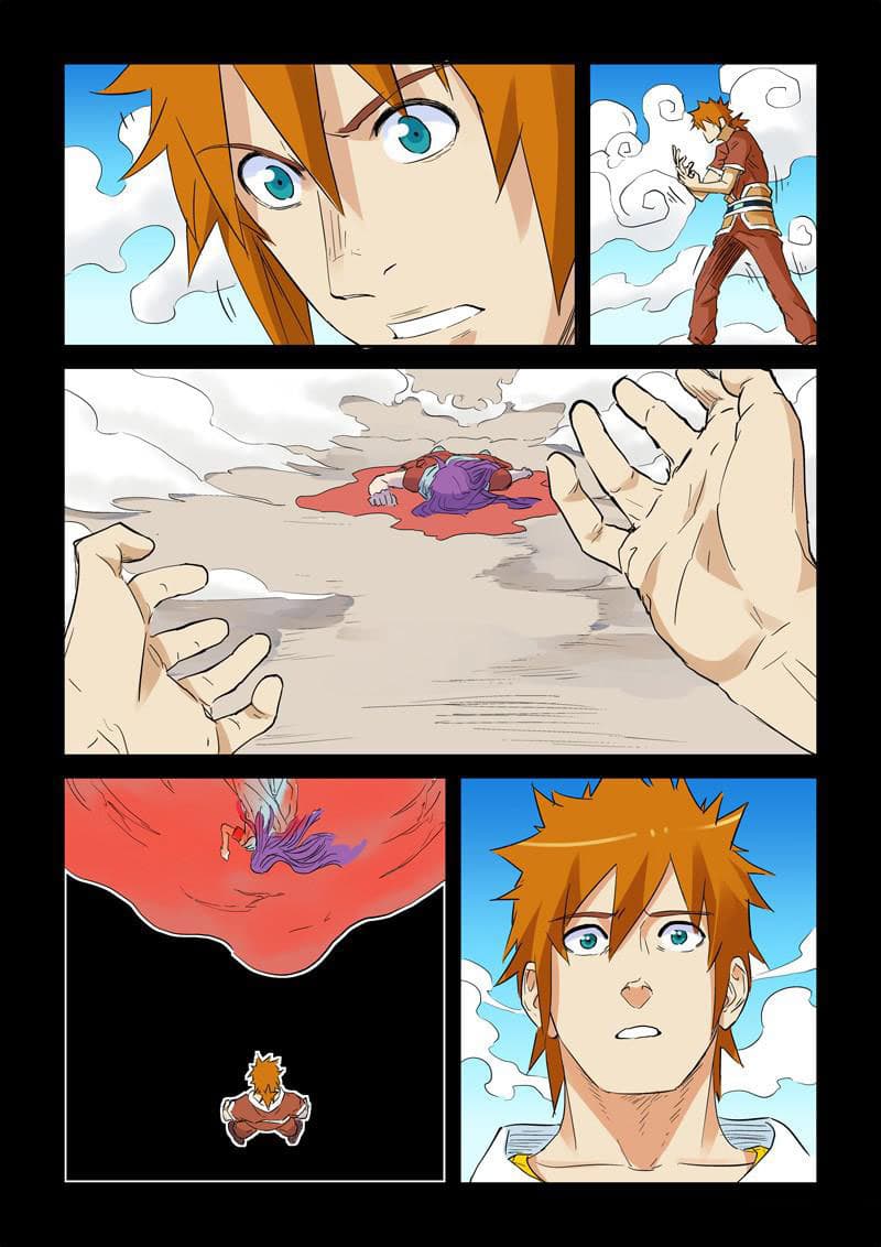Tales of Demons and Gods page 5