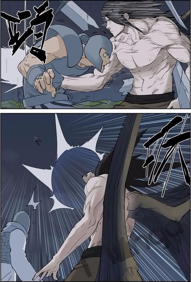 Tales of Demons and Gods page 5