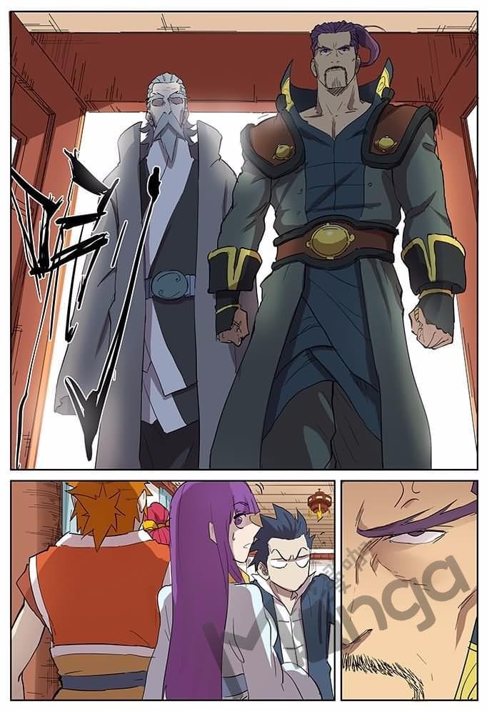 Tales of Demons and Gods page 4