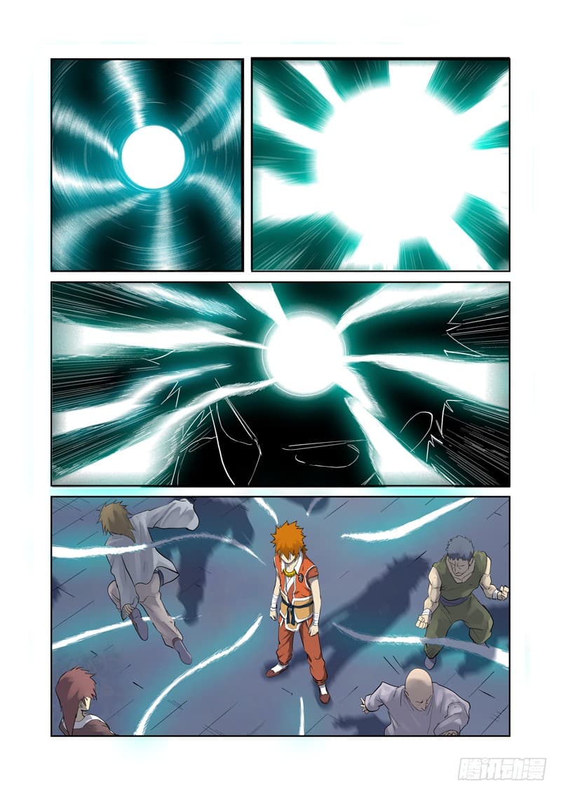 Tales of Demons and Gods page 9