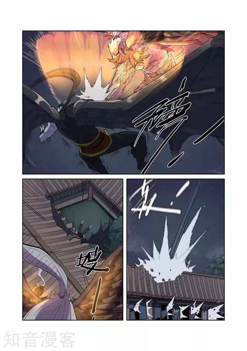 Tales of Demons and Gods page 10
