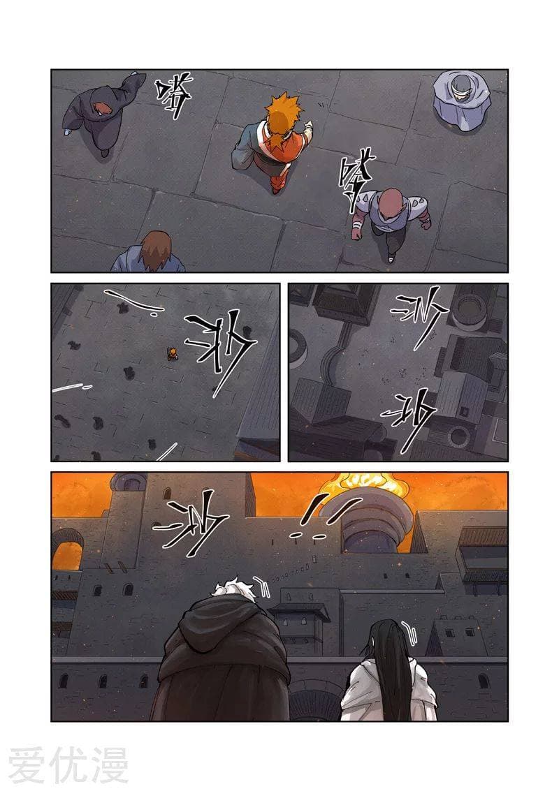Tales of Demons and Gods page 10