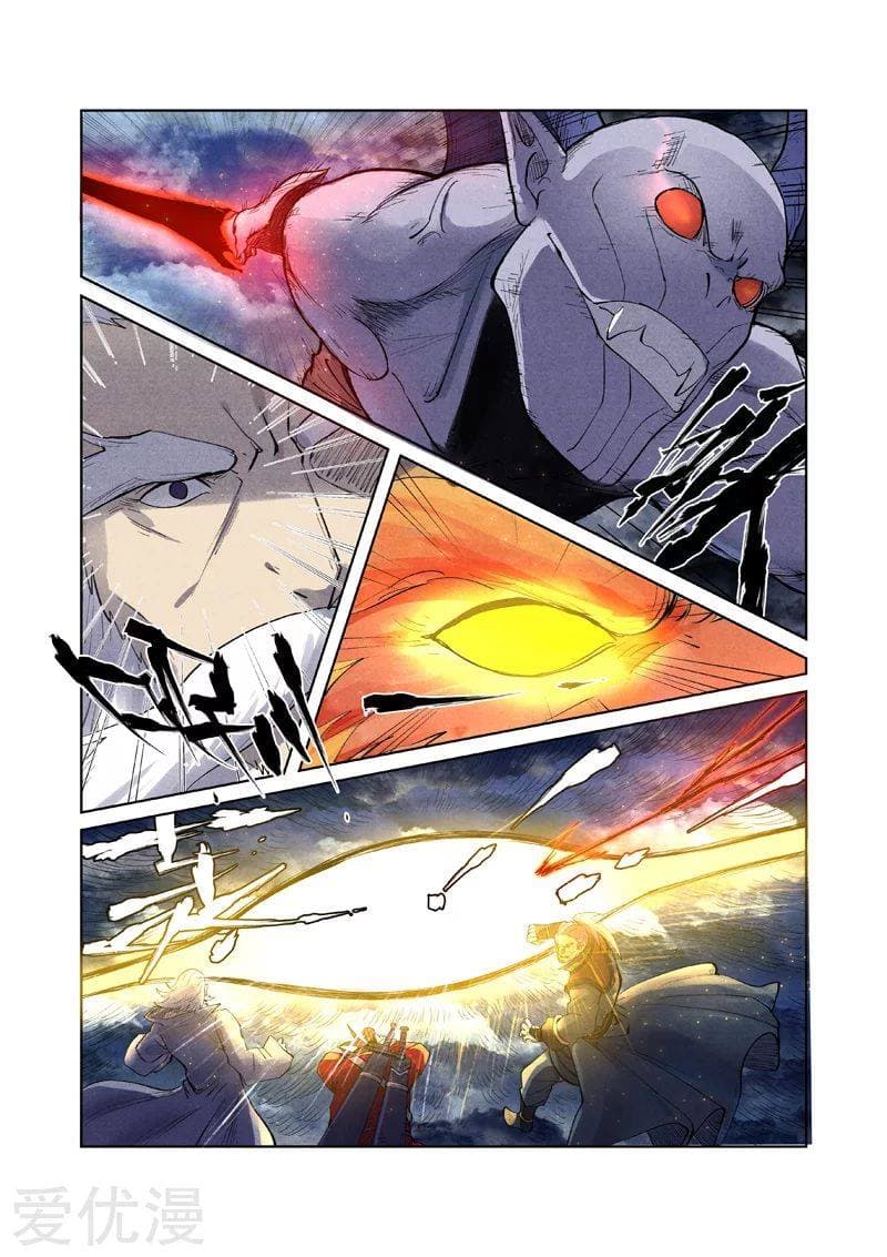 Tales of Demons and Gods page 3