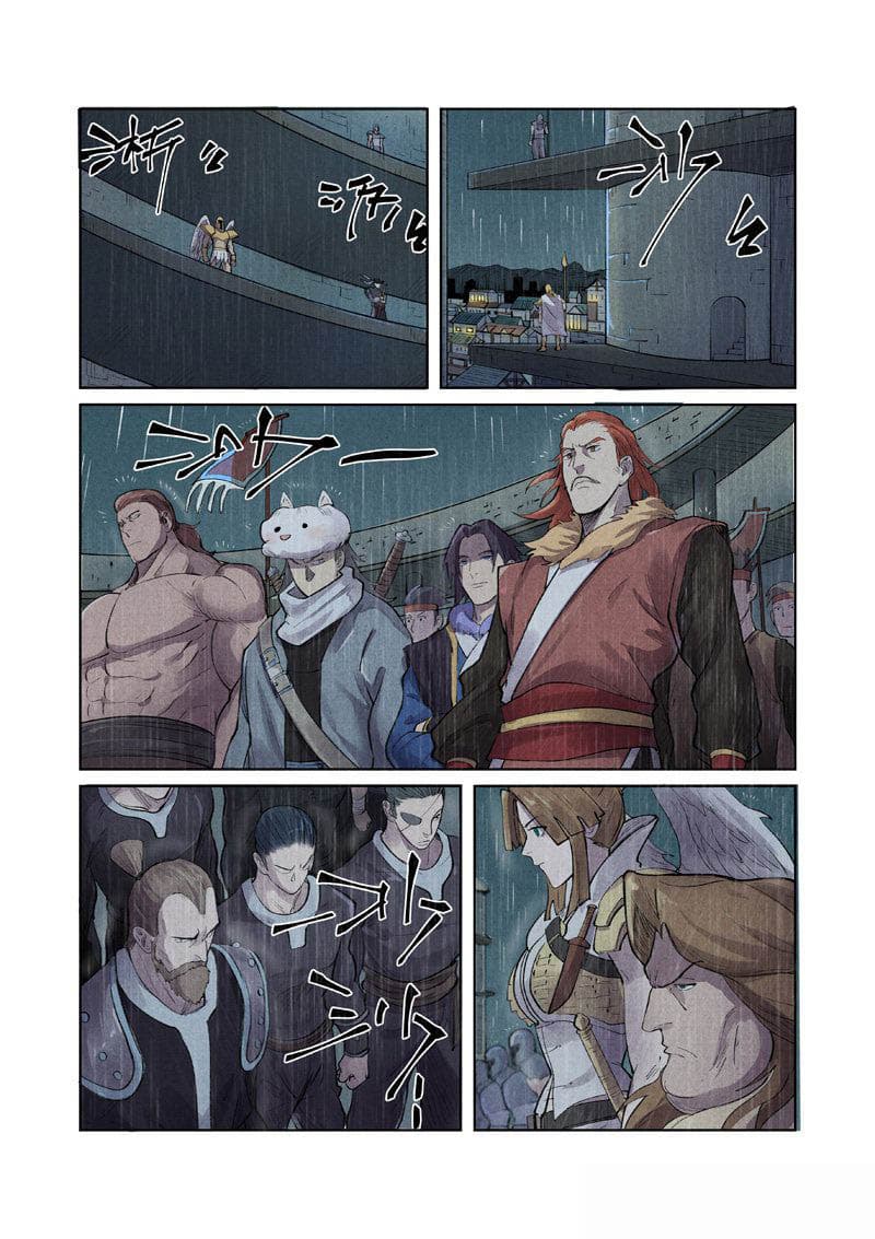 Tales of Demons and Gods page 2