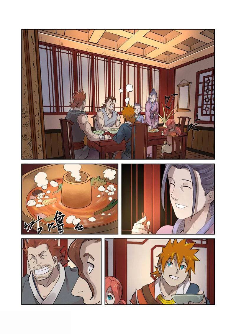 Tales of Demons and Gods page 4