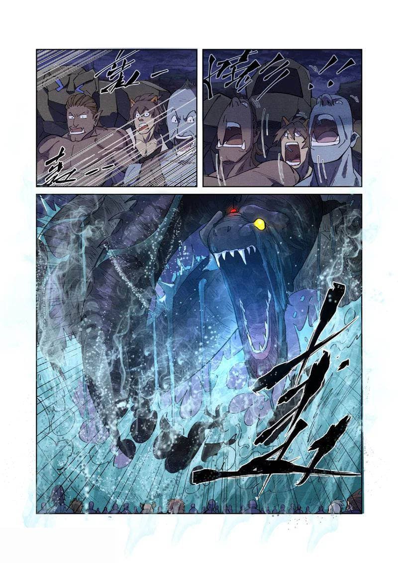 Tales of Demons and Gods page 6