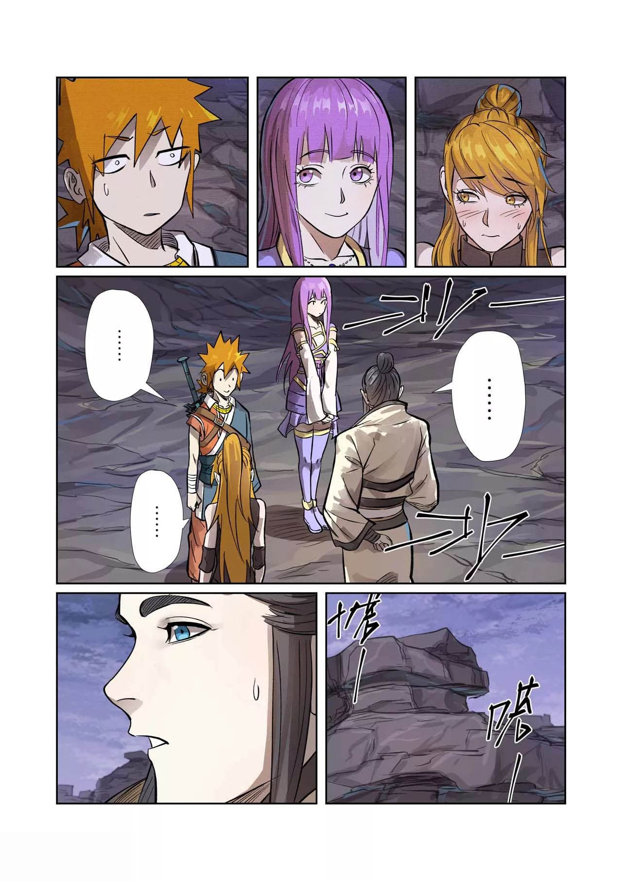 Tales of Demons and Gods page 18