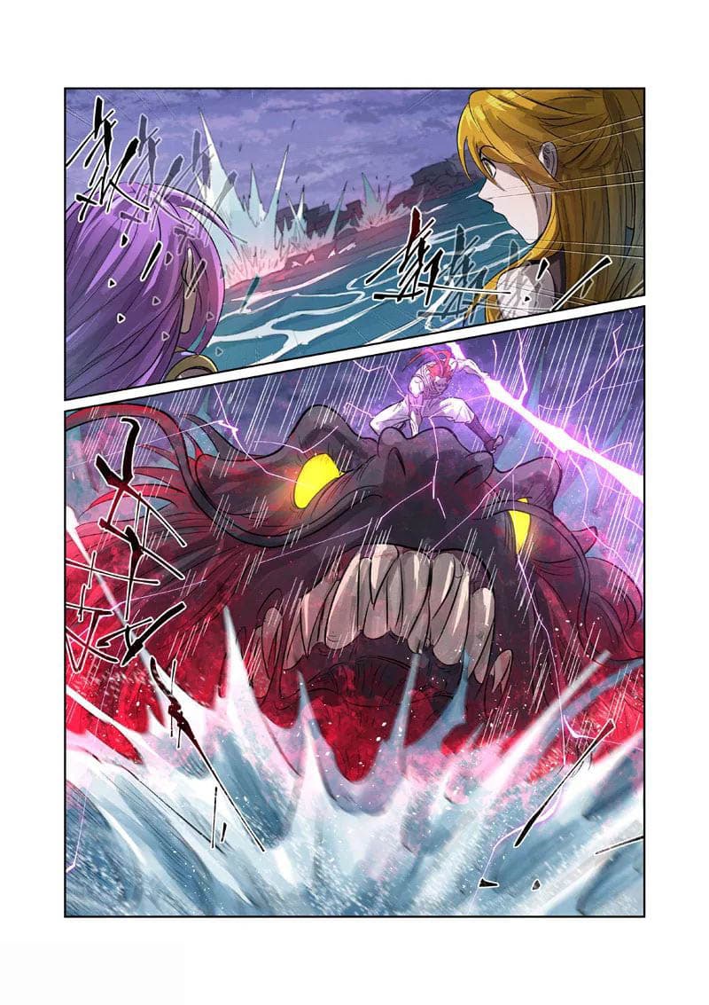 Tales of Demons and Gods page 16