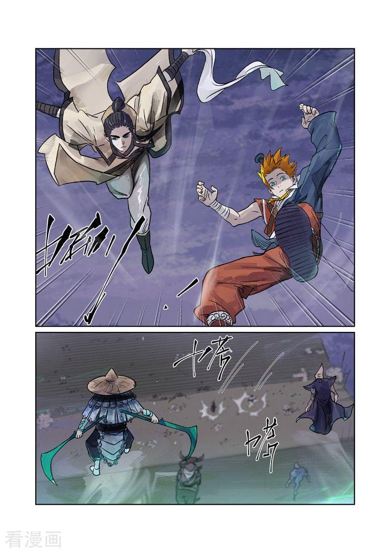 Tales of Demons and Gods page 2