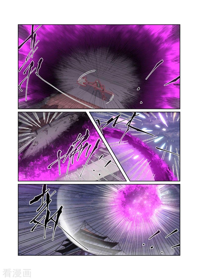 Tales of Demons and Gods page 6