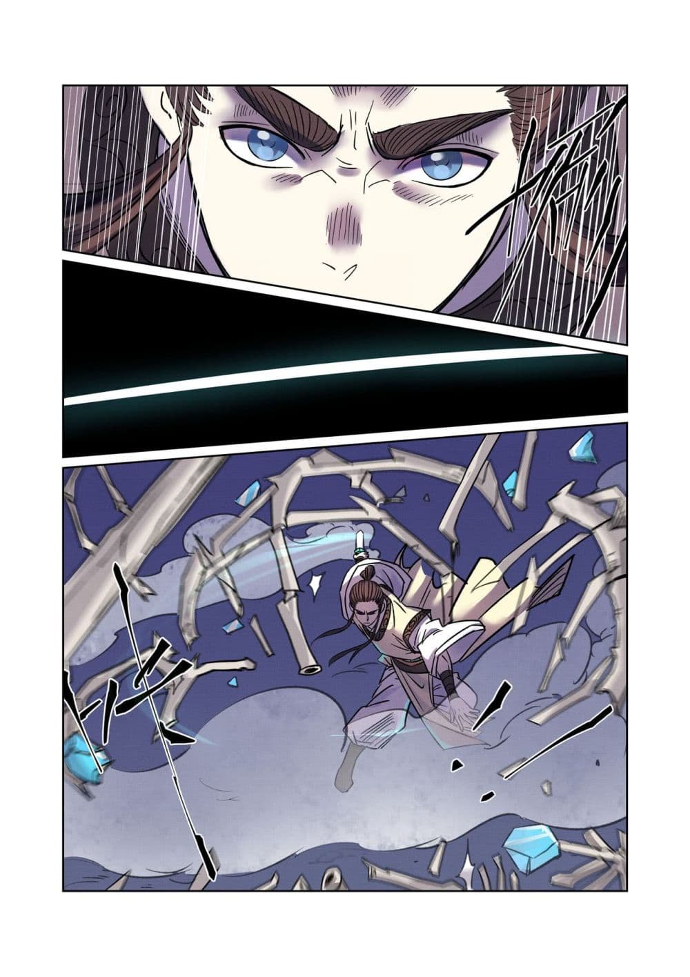 Tales of Demons and Gods page 7