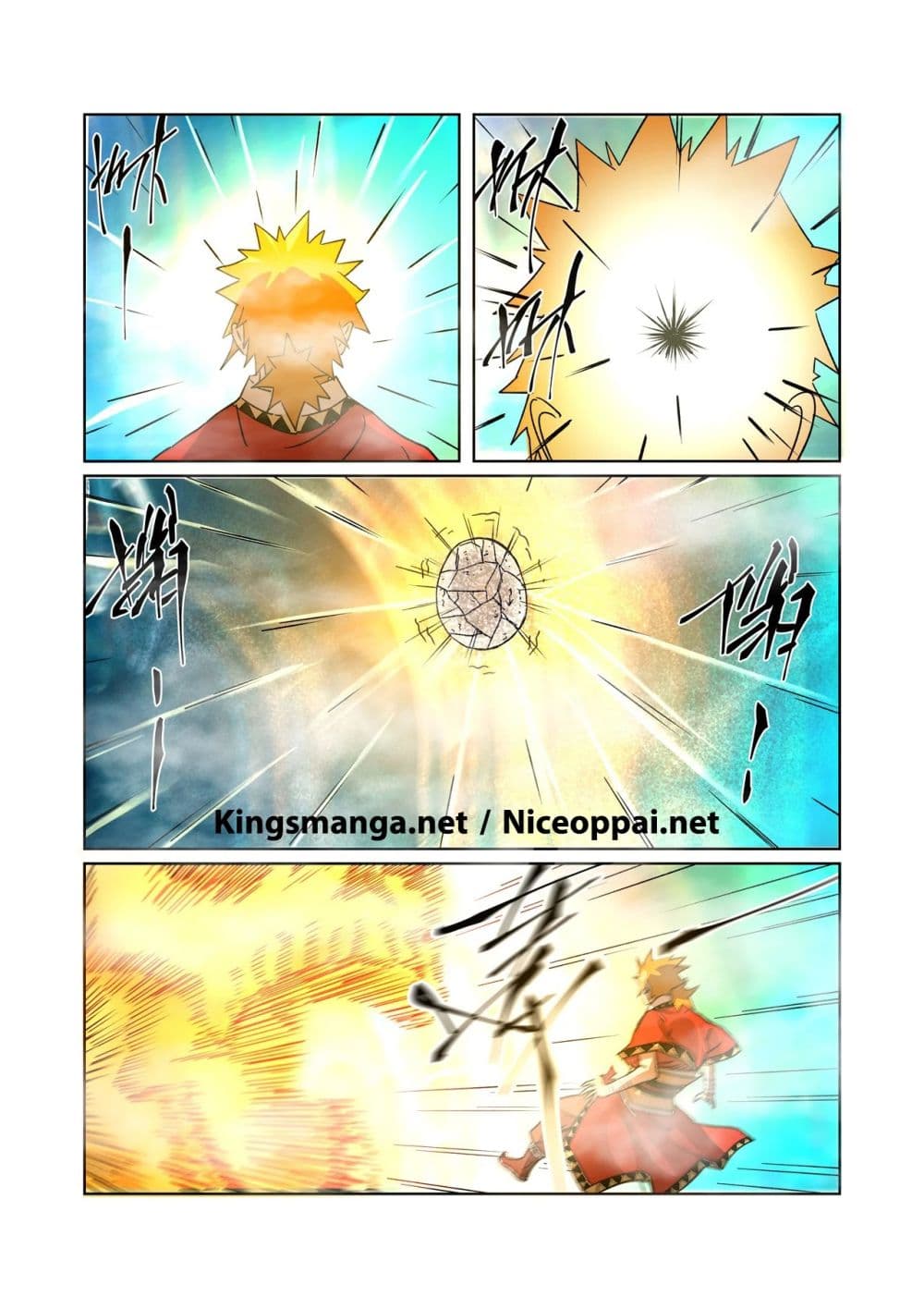 Tales of Demons and Gods page 3