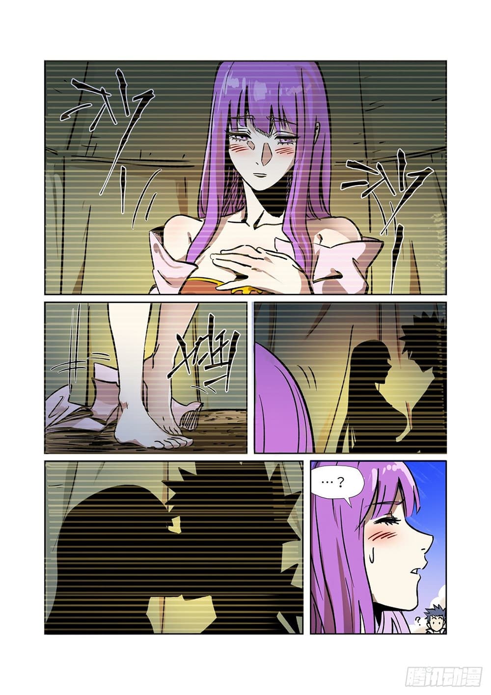 Tales of Demons and Gods page 16