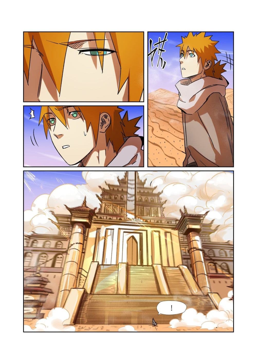 Tales of Demons and Gods page 13