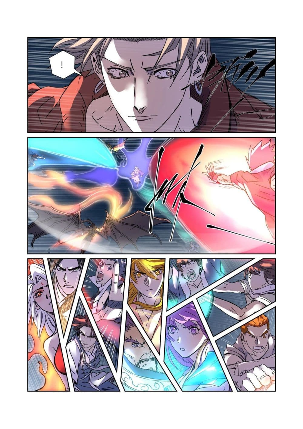 Tales of Demons and Gods page 14