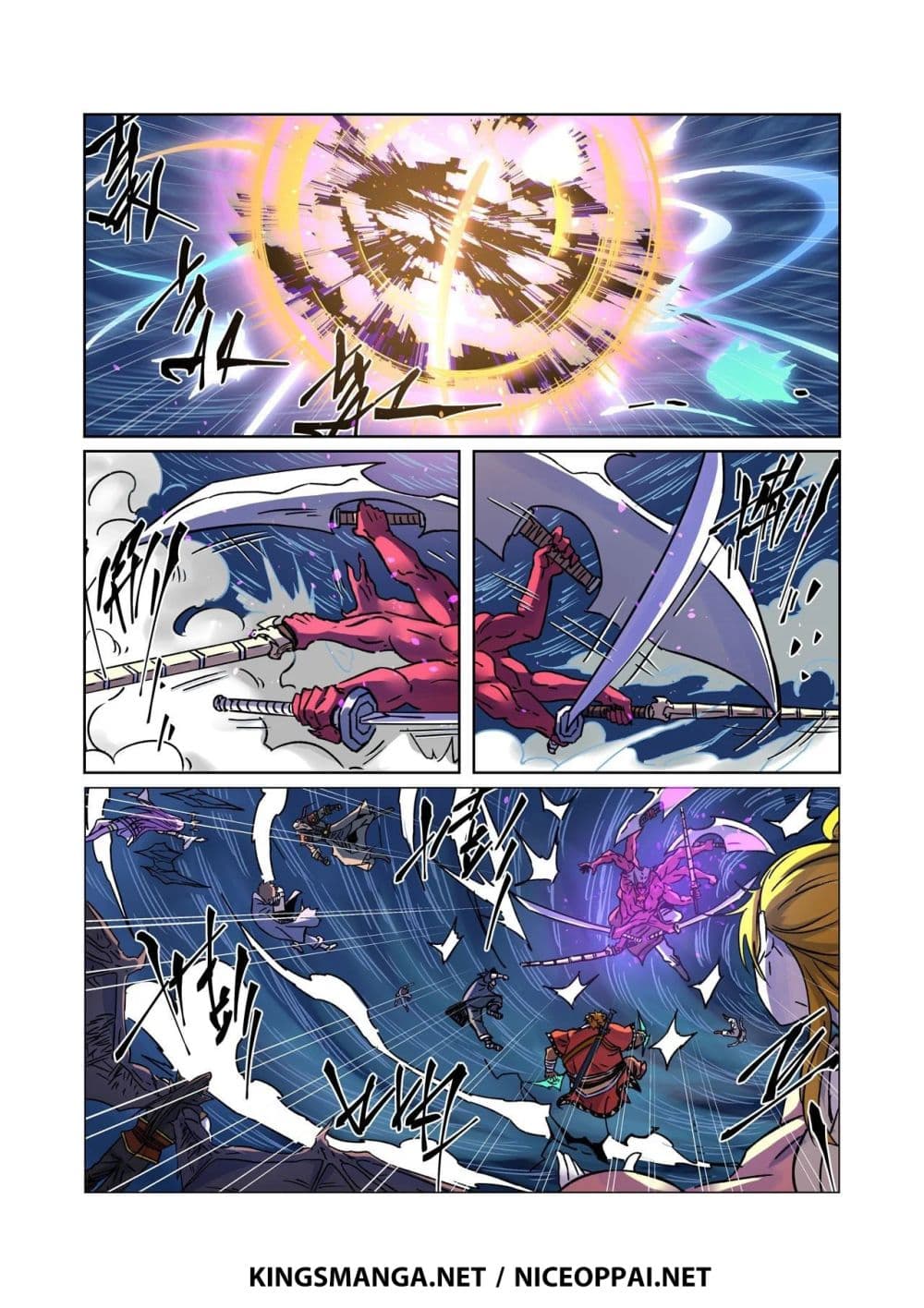 Tales of Demons and Gods page 17