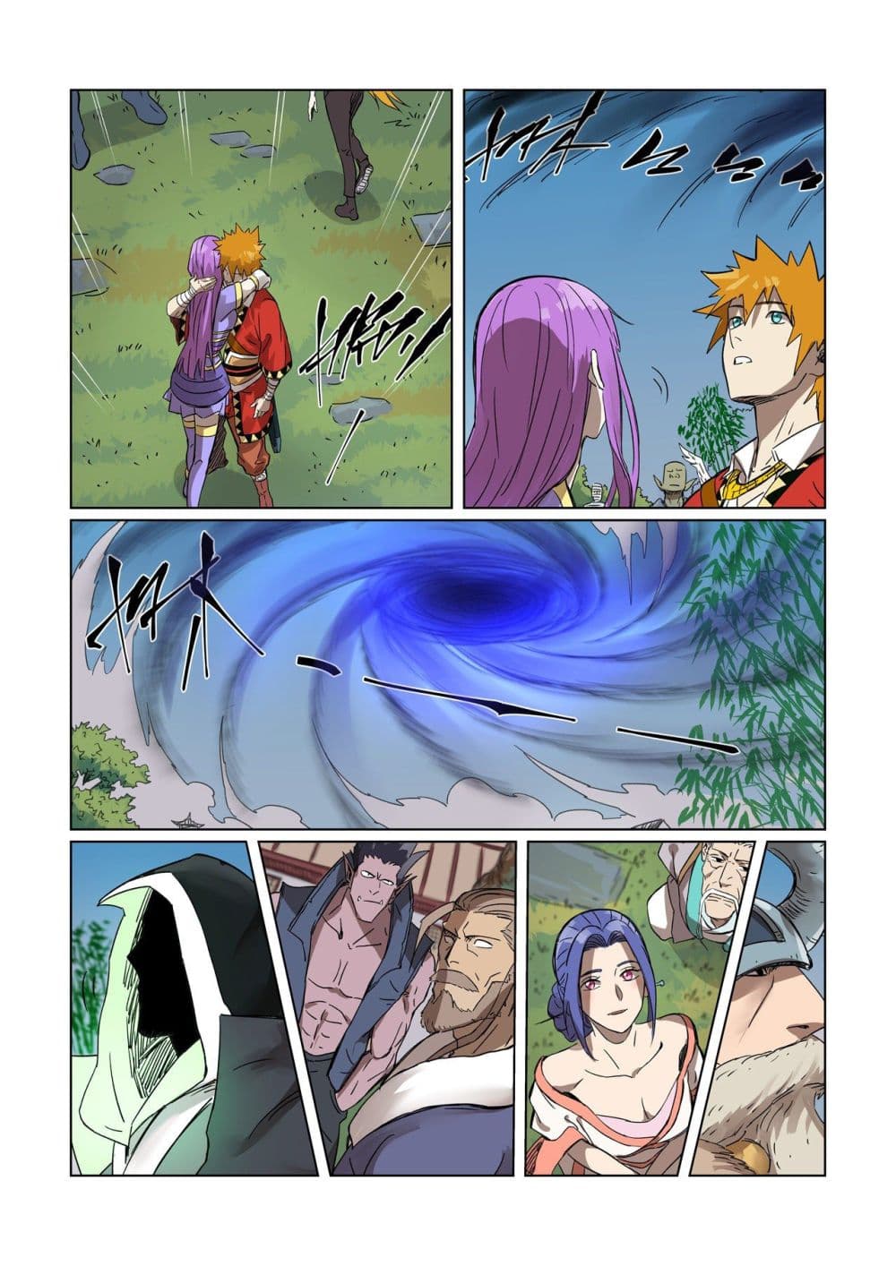Tales of Demons and Gods page 14