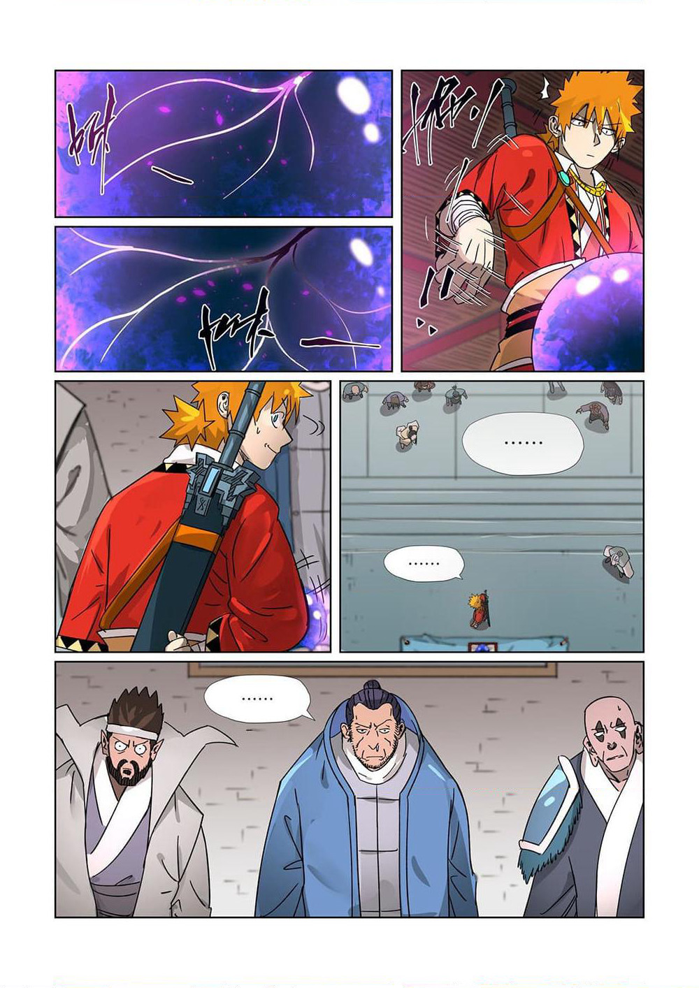 Tales of Demons and Gods page 14