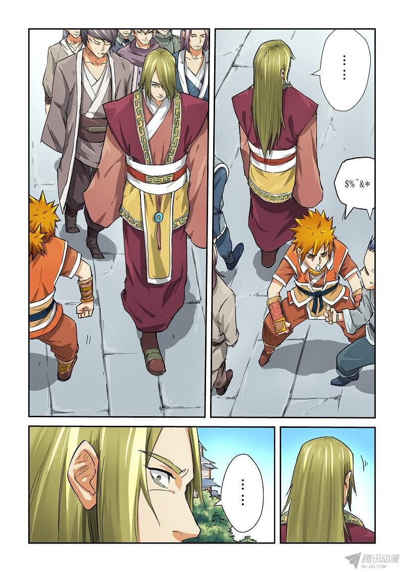 Tales of Demons and Gods page 7
