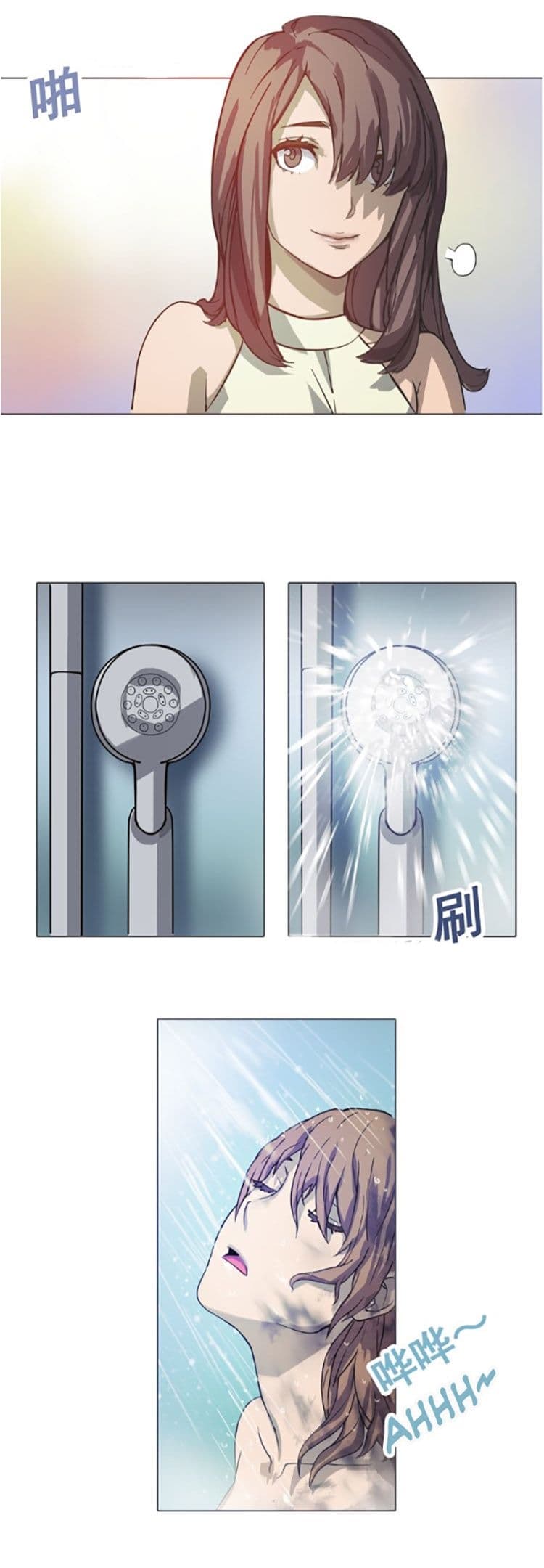 Tales of Two Souls page 6