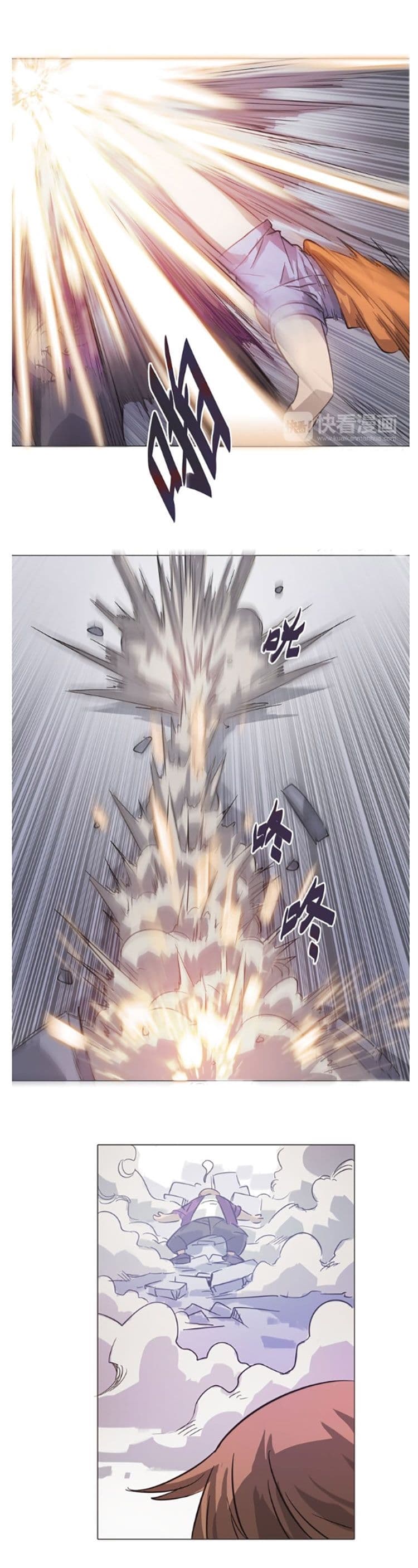 Tales of Two Souls page 22