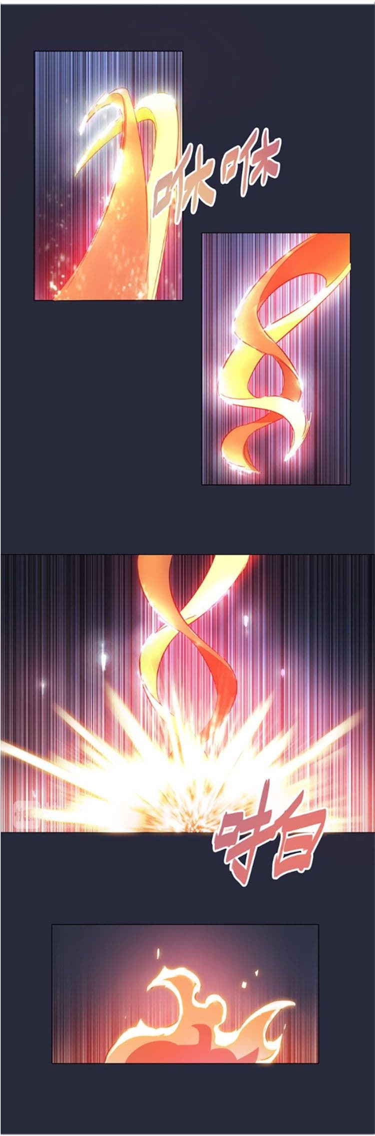 Tales of Two Souls page 13