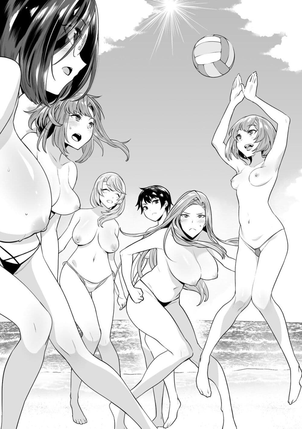 Tamarowa page 11