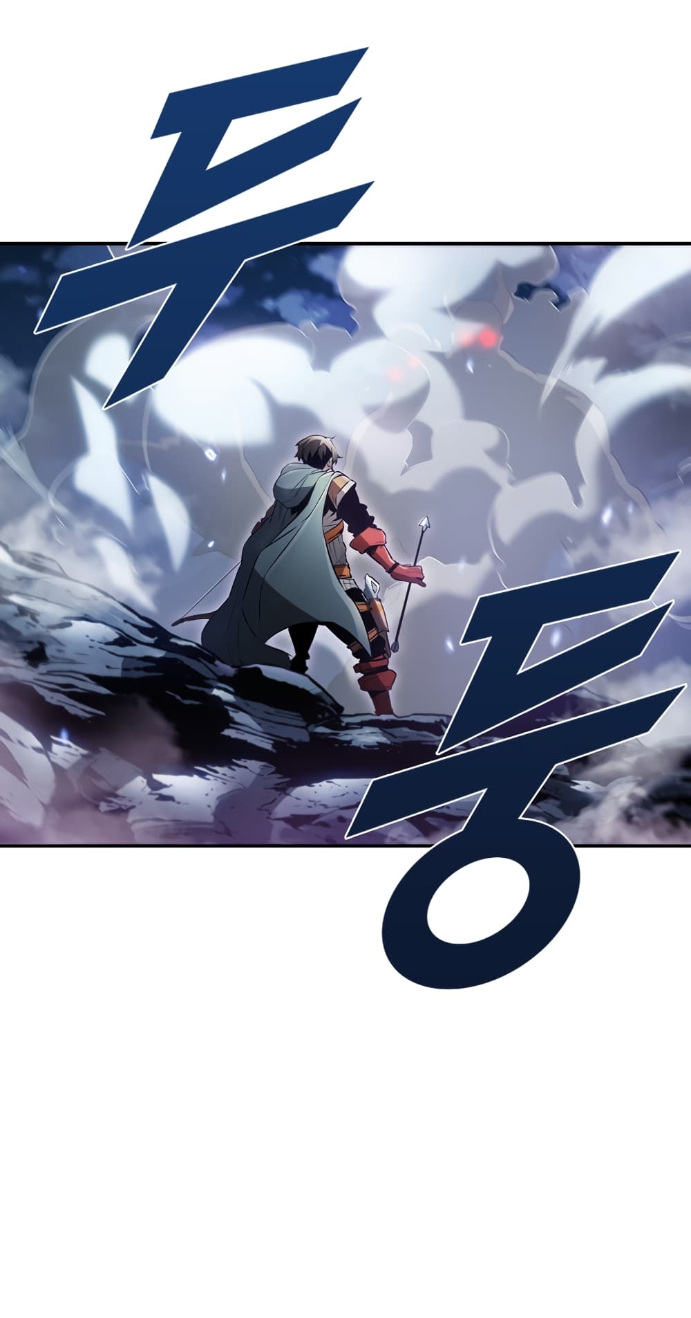 Taming Master page 4