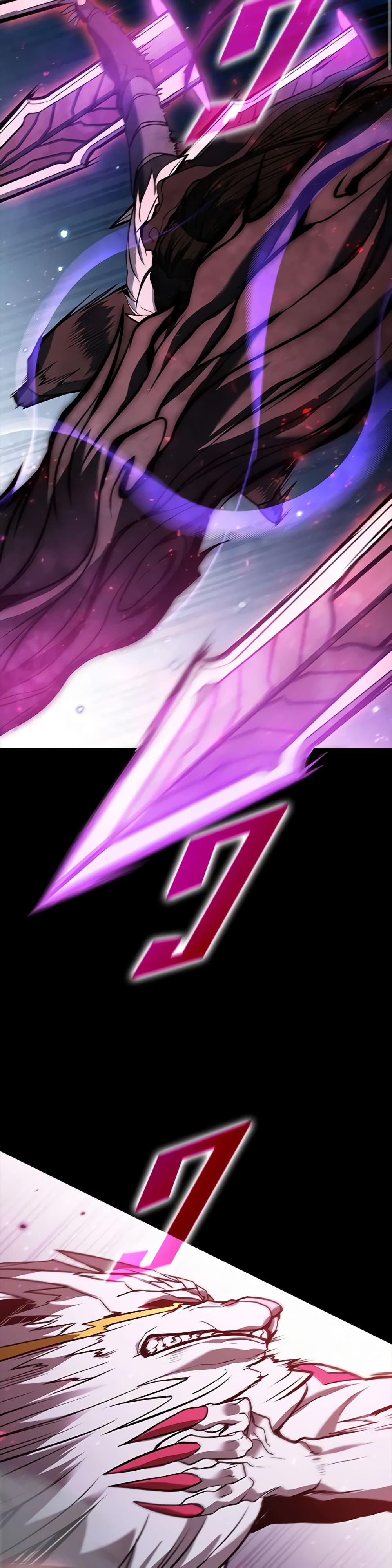 Taming Master page 54