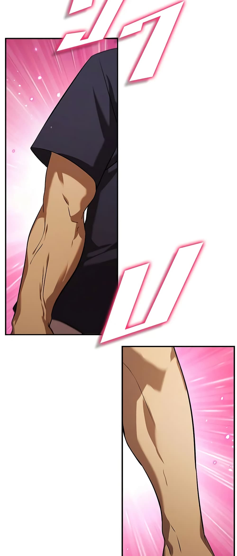 Taming Master page 86