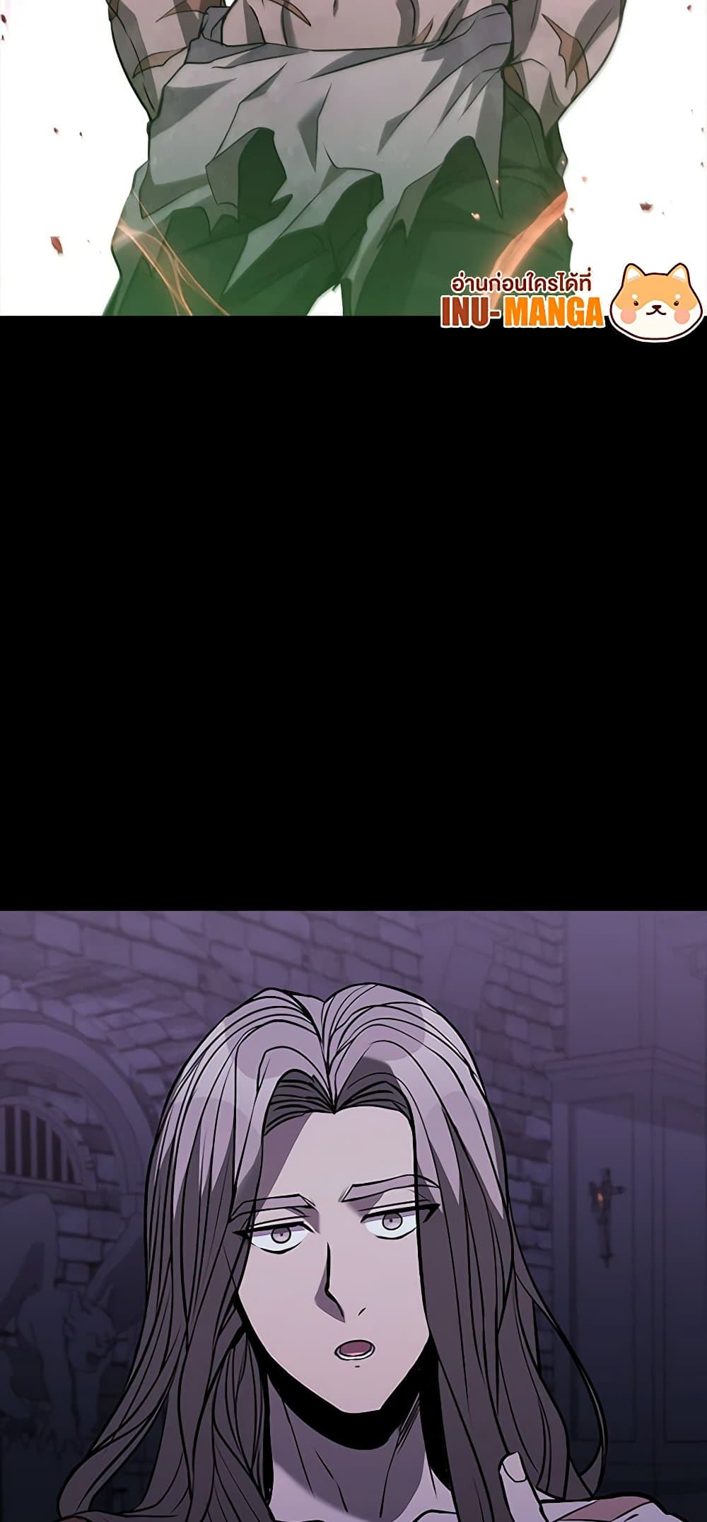 Taming Master page 16