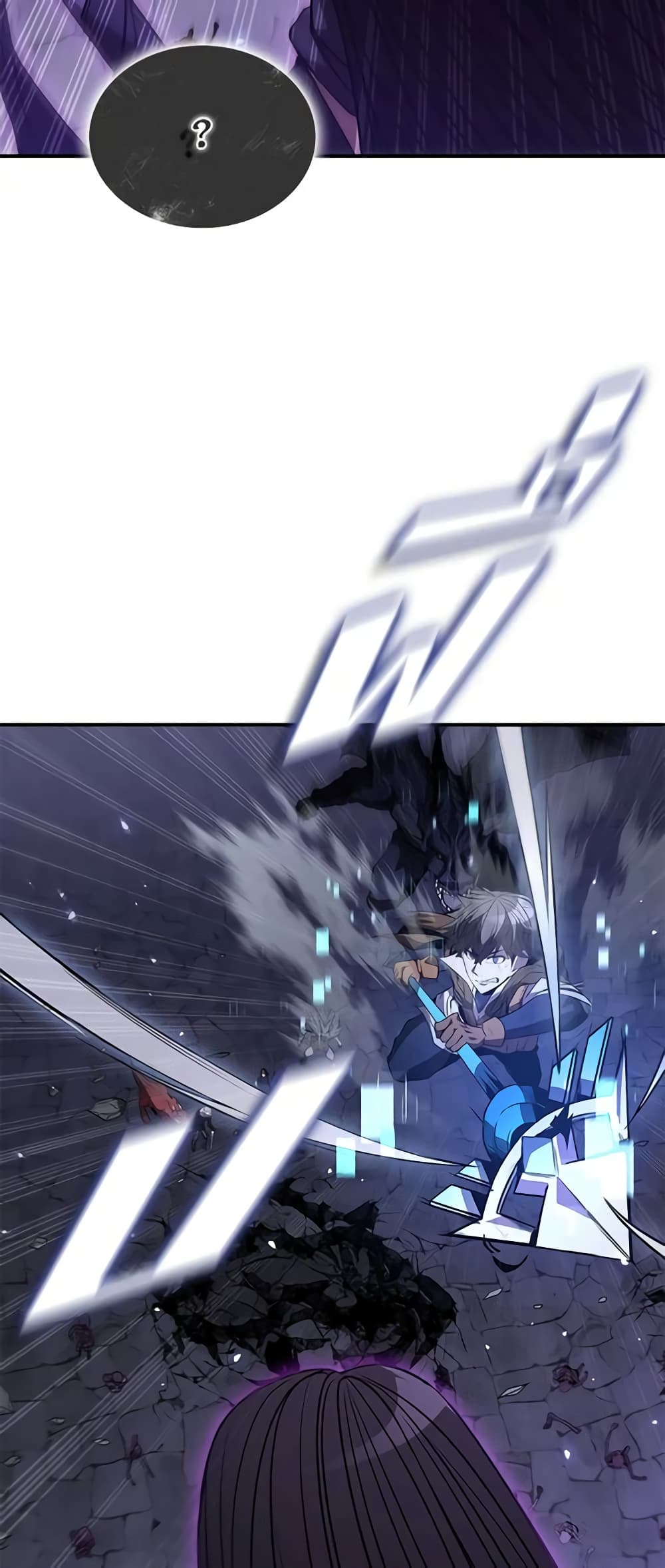 Taming Master page 38