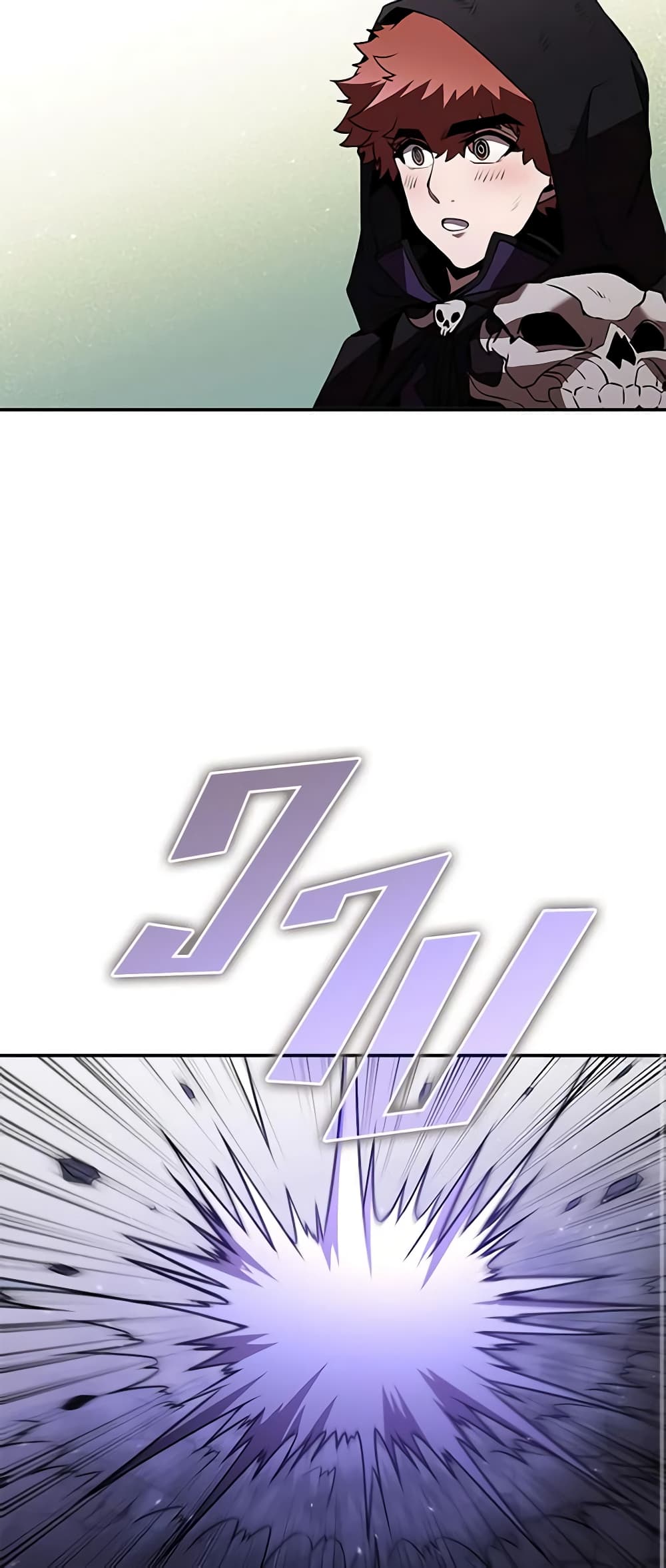 Taming Master page 81